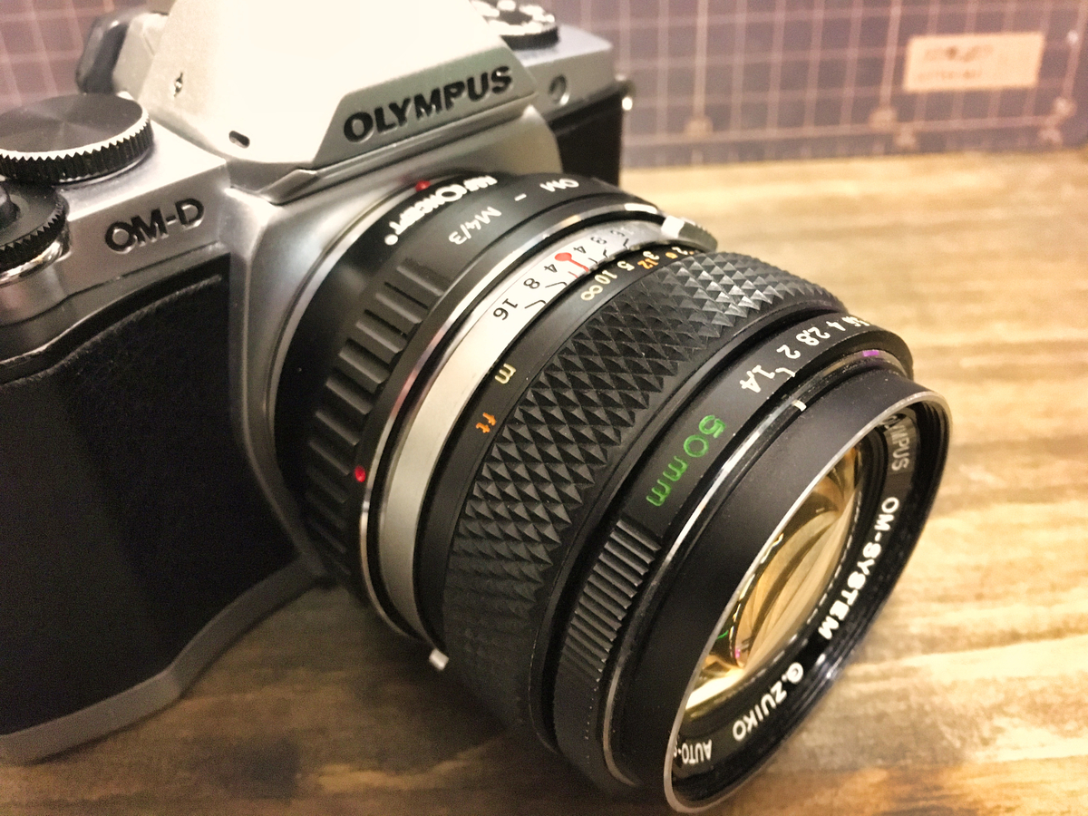 ZUIKO 50mm f1.4 - 思ったことなど置いてみる