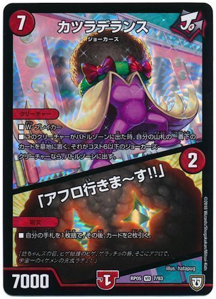 赤黒t青墓地ソース - 雑記