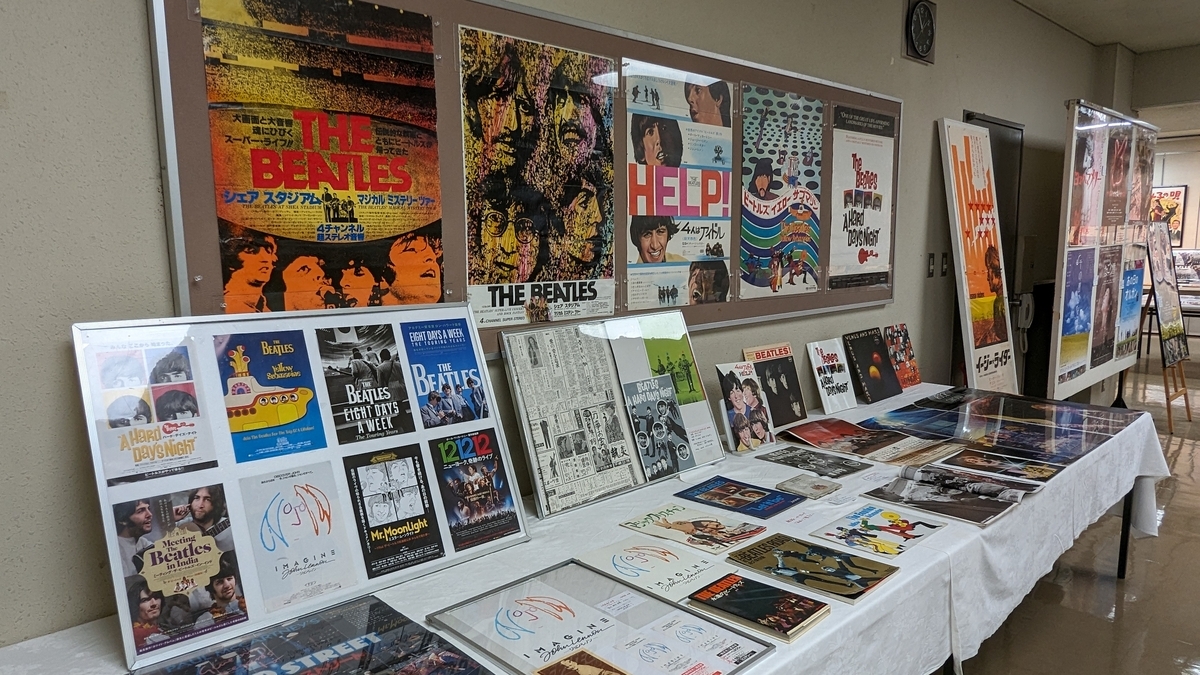 年寄りの戯言418 音楽映画のポスター - setokouchanの日記