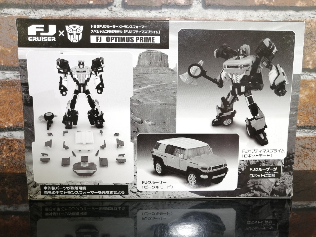 キャンペーン品】 トヨタFJクルーザー×トランスフォーマー スペシャル