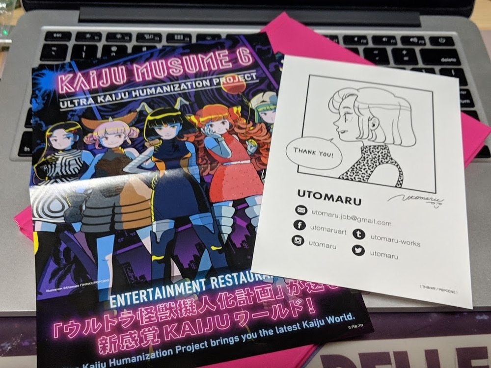 UTOMARU / 画集”SOMETHING WILD” - smogbom