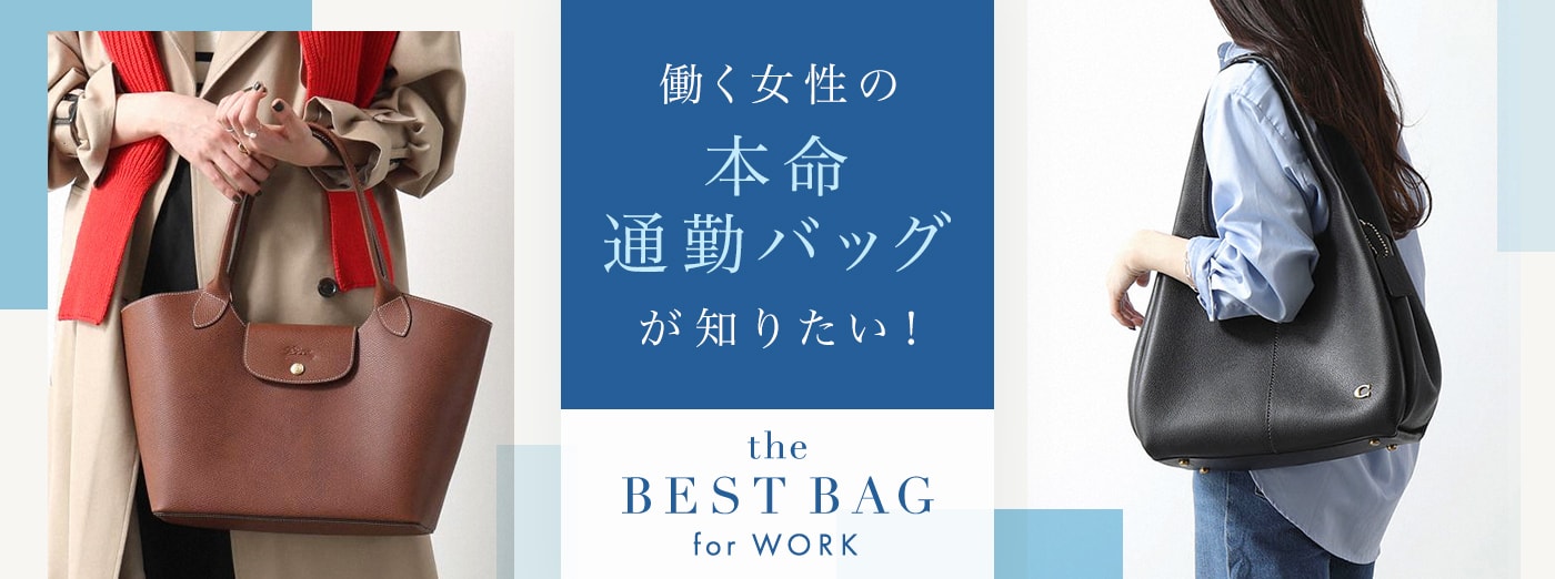 GIANNI CHIARINI(ジャンニ キアリーニ) - ブランド通販のBUYMA