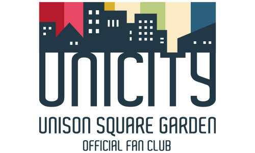 UNISON SQUARE GARDEN オフィシャルファンクラブ「UNICITY」