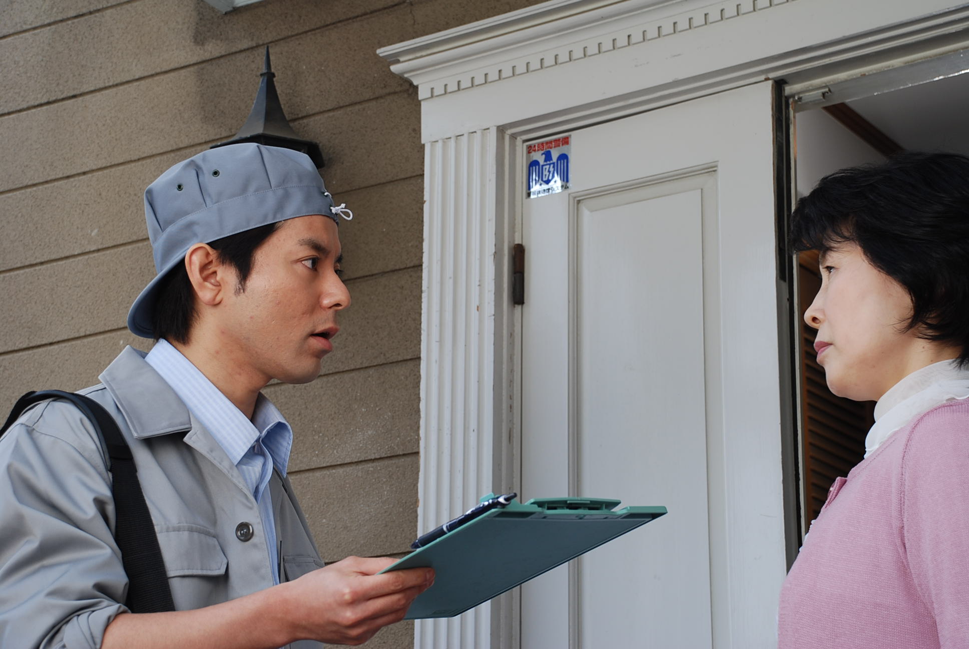 コミュニケーションの基本シリーズ 全3巻 | 日経の研修動画（DVD・配信