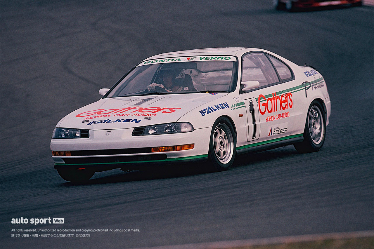 ホンダ・プレリュード（BB4型／N1耐久編）』ナカジマやクニミツが駆っ