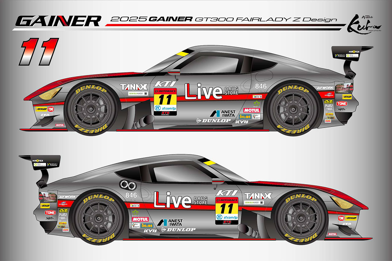 GAINER TANAX Zの2025年マシンデザインが発表。ドライバースーツは赤