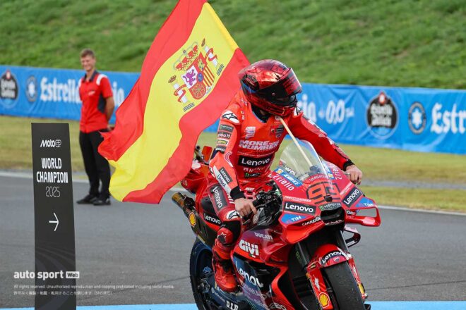 マルク・マルケスが2025MotoGPチャンピオンに輝く。ドゥカティ