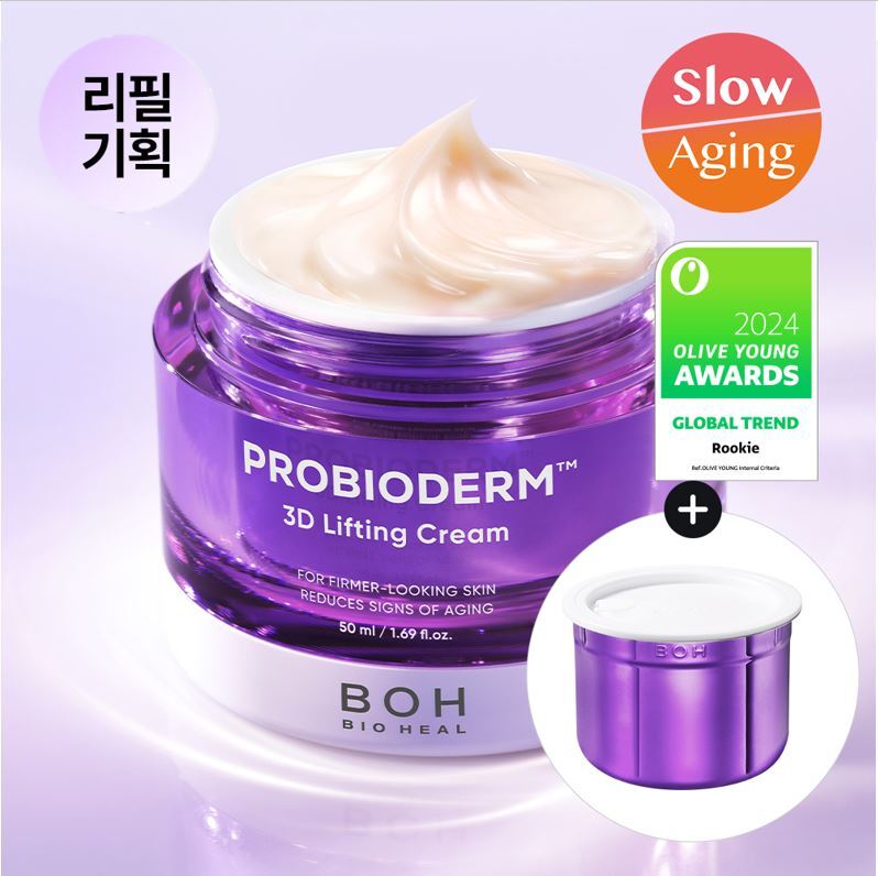国's pick ] BIOHEAL BOH プロバイオダーム3Dリフティングクリーム