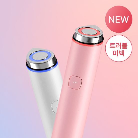 medicube AGE-R ブースタープロ ミニ (ホワイト/ピンク) | OLIVE YOUNG