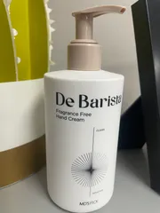 MD's PICK De Barista Fragrance Free Hand Cream (travel size/large