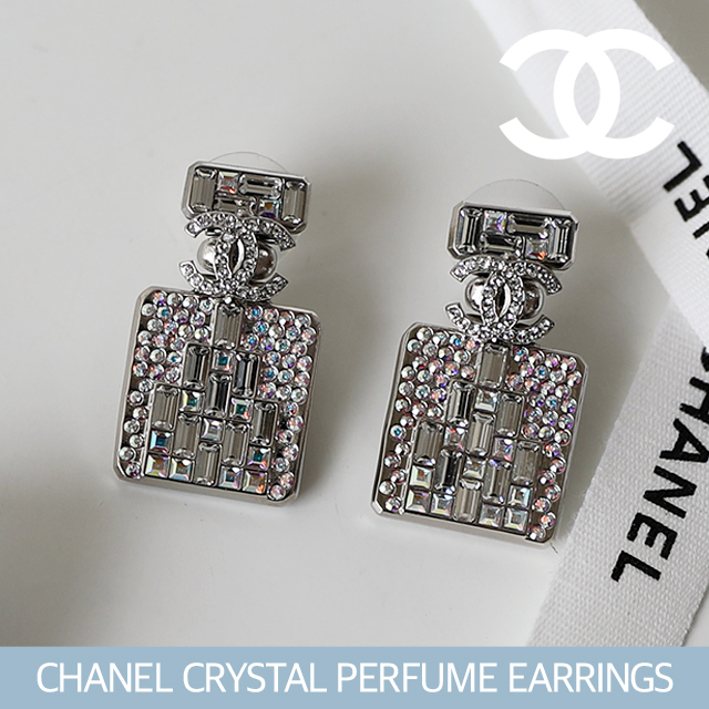 CHANEL】シャネル 香水 クリスタル ピアス (CHANEL/ピアス) ABA319