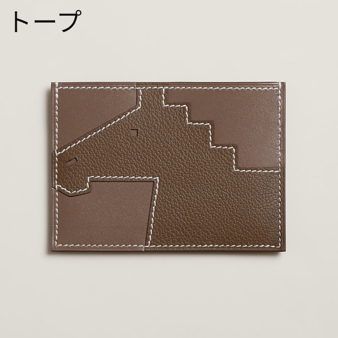 馬の横顔が◎プレゼントに】HERMES Cheval Pictoカードケース (HERMES