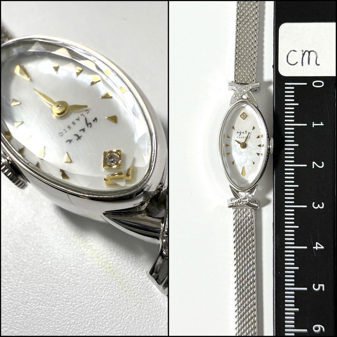 アガット 時計 オーバルフェイス ジュエリー ウォッチ (Agete/アナログ