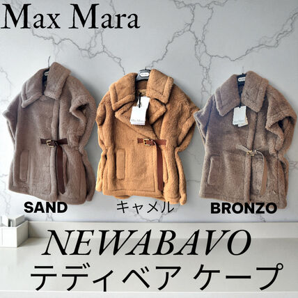 グレー（灰色）系 Max Mara(マックスマーラ) ポンチョ・ケープ