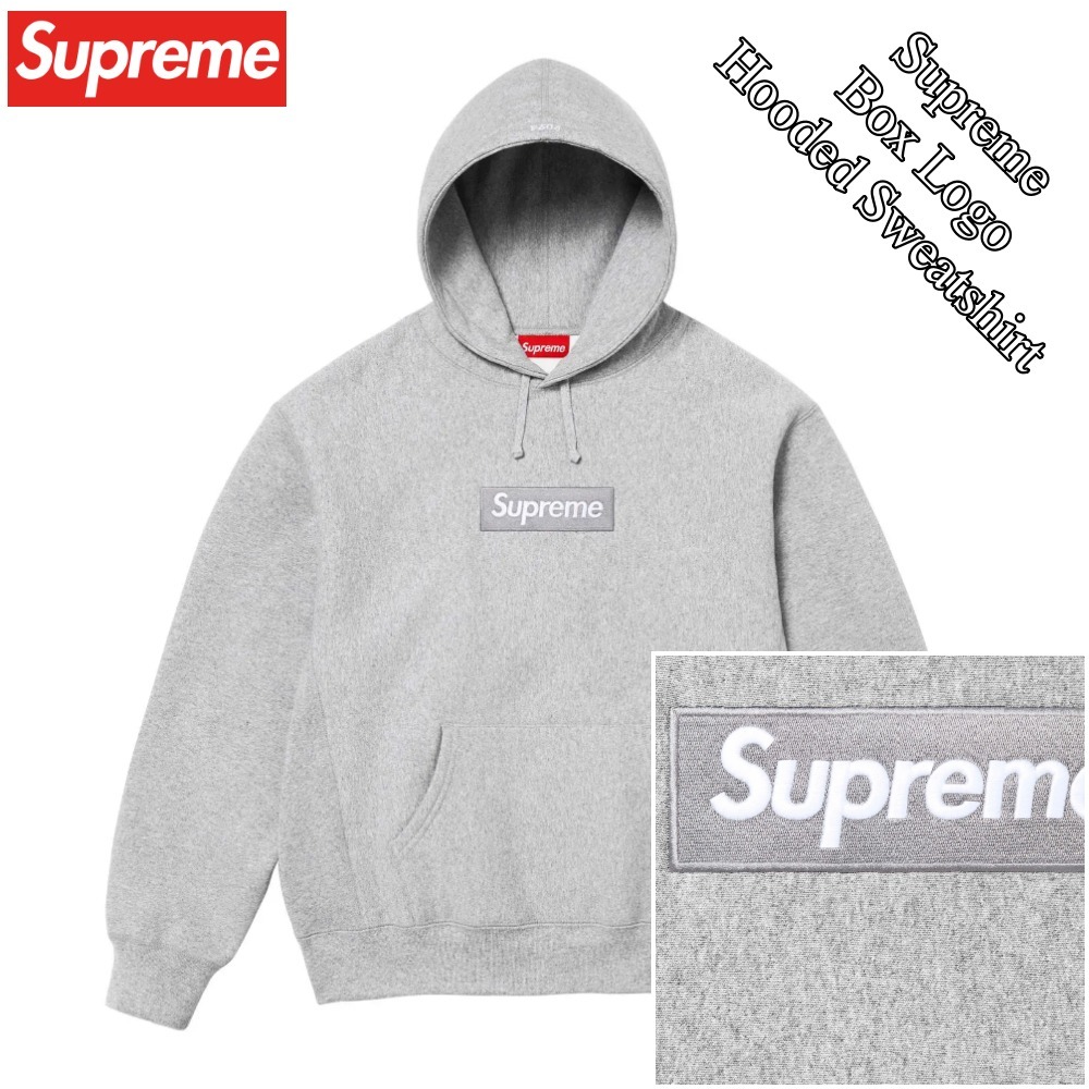 Supreme】Box Logo Hooded Sweatshirt☆Heather Grey☆24FW☆ (Supreme