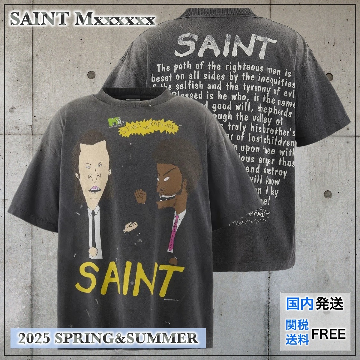 国内買付 SAINT Mxxxxxx RAPTURE SS TEE セントマイケル Tシャツ