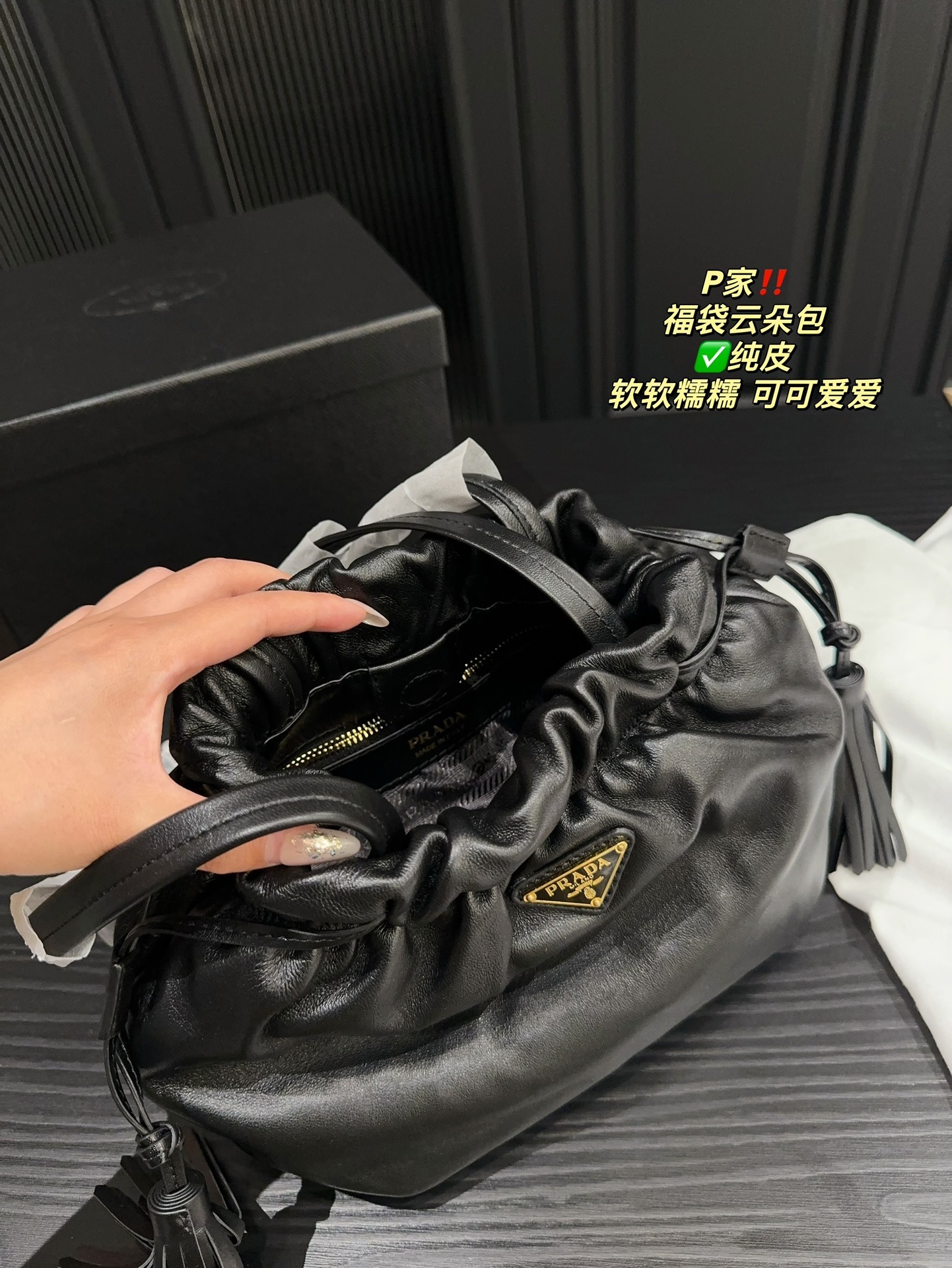 セール 関税なし[PRADA] プラダ 1BG541 ショルダーバッグ (PRADA