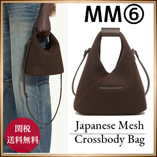 MM6 Maison Margiela ジャパニーズ メッシュ クロスボディバッグ (MM6