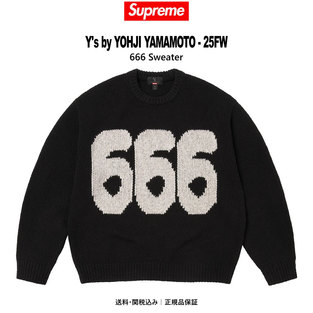 SUPREME x Y's by YOHJI YAMAMOTO】666 Sweater Black - 25FW (Supreme