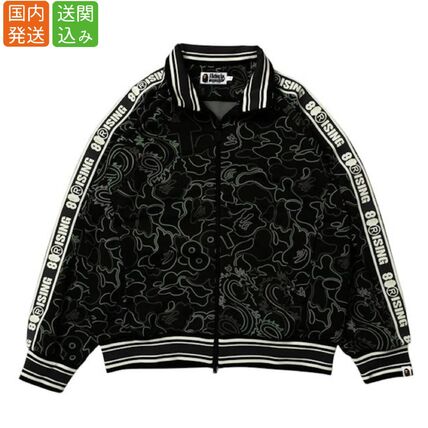 カモフラージュ（迷彩） ジャージ(メンズ) - ブランド通販のBUYMA