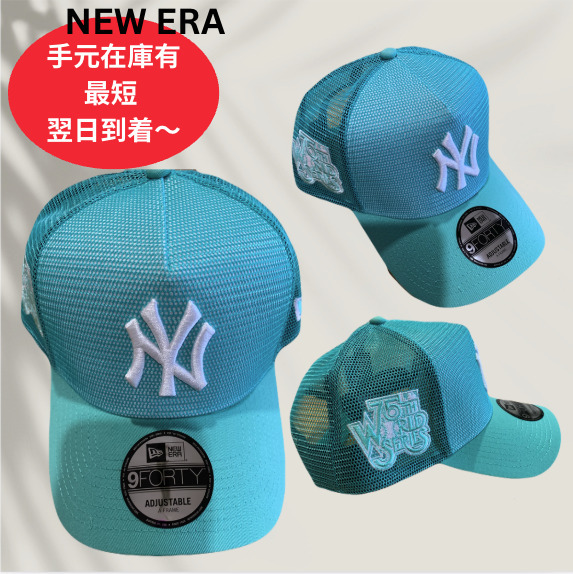 NEW ERA 大人気 ティファニーブルー 9FORTY メッシュ キャップ (New