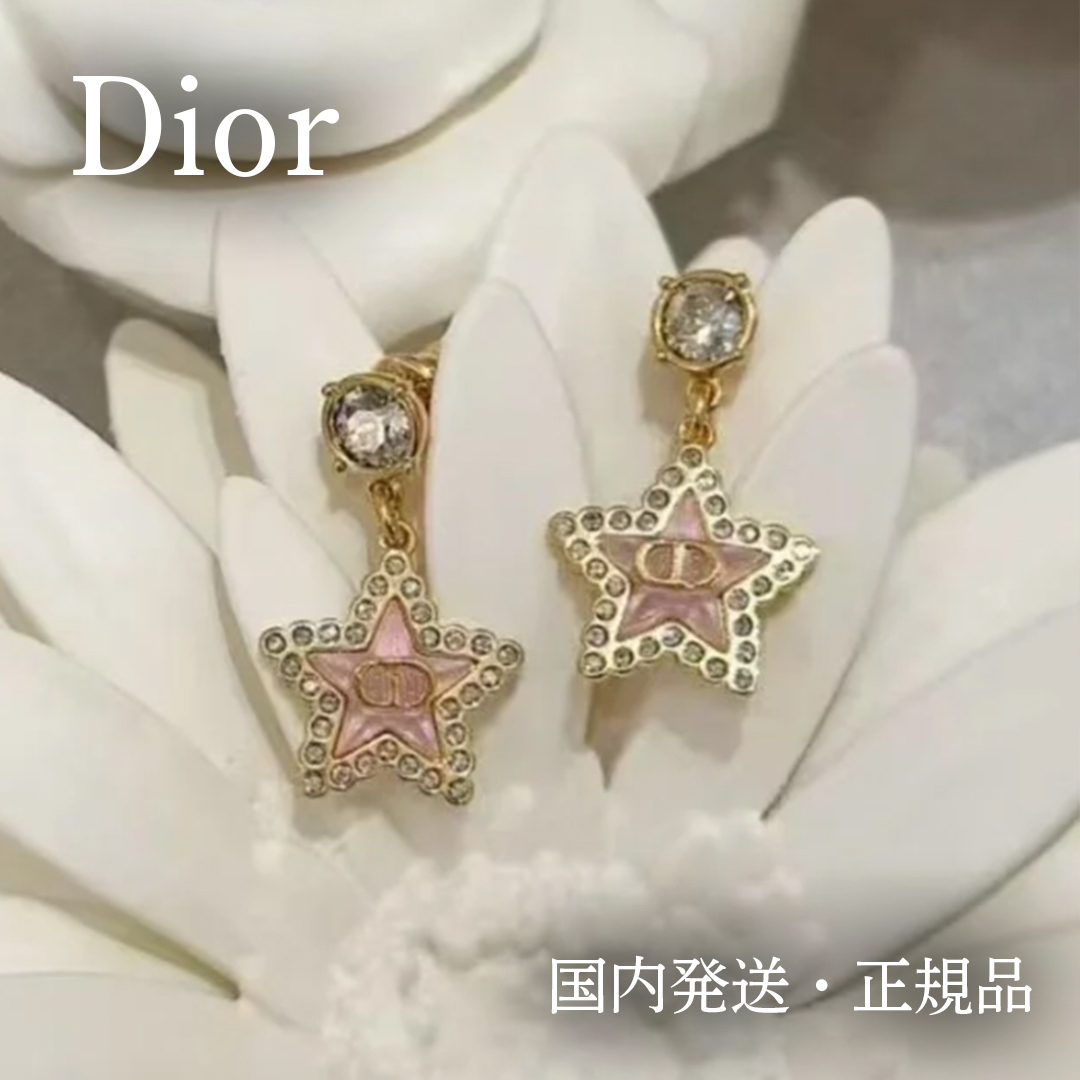 26SS【Dior】Petit CD Lucky Baroque ピアス (Dior/ピアス