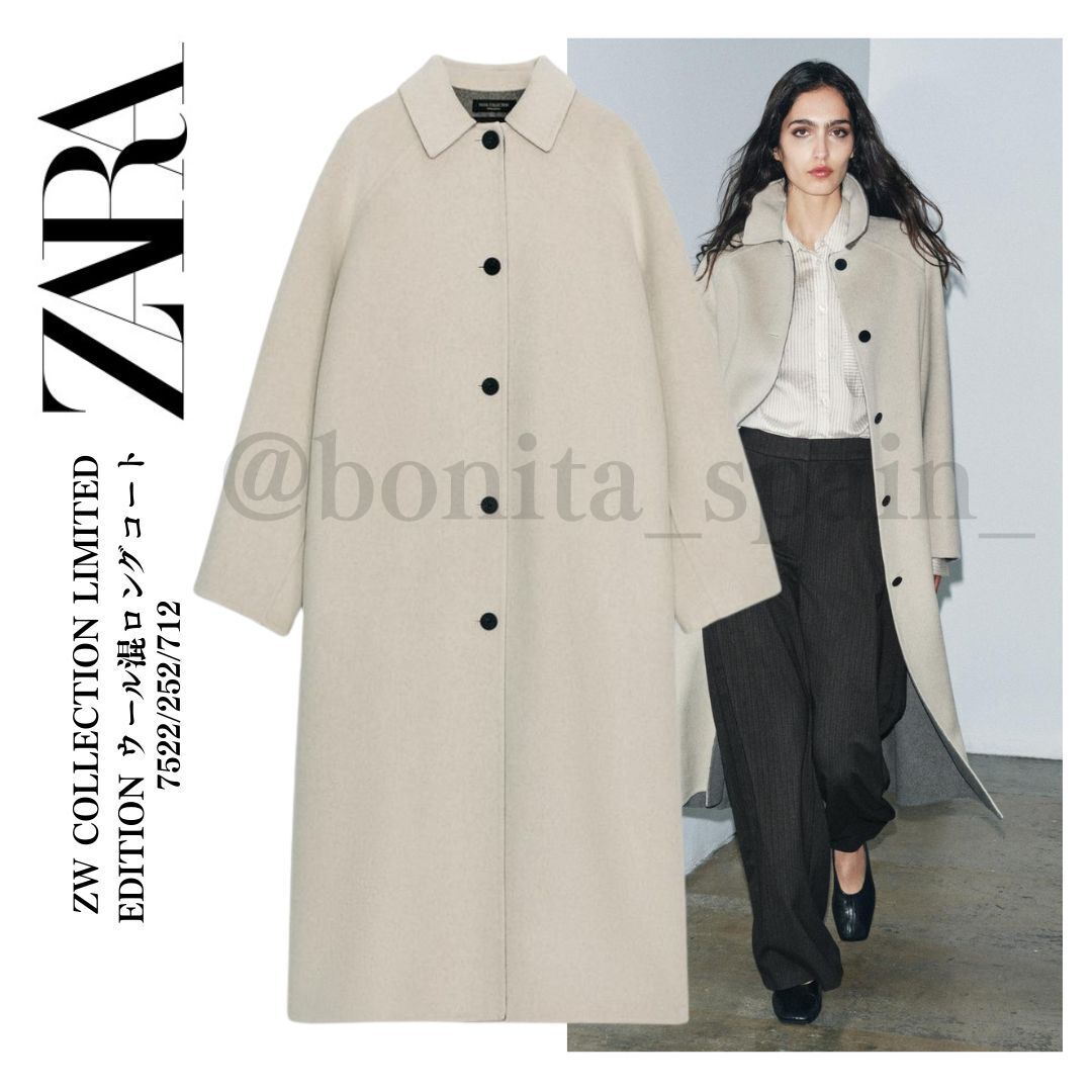 ZARA】ZW COLLECTION LIMITED EDITION ウール混ロングコート (ZARA