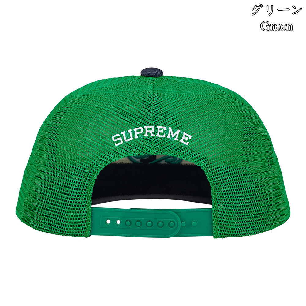 Supreme】Contrast S Mesh Back 6-Panel☆25FW☆ (Supreme/キャップ