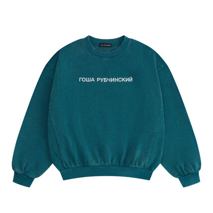 Gosha Rubchinskiy(ゴーシャラブチンスキー) スウェット・トレーナー