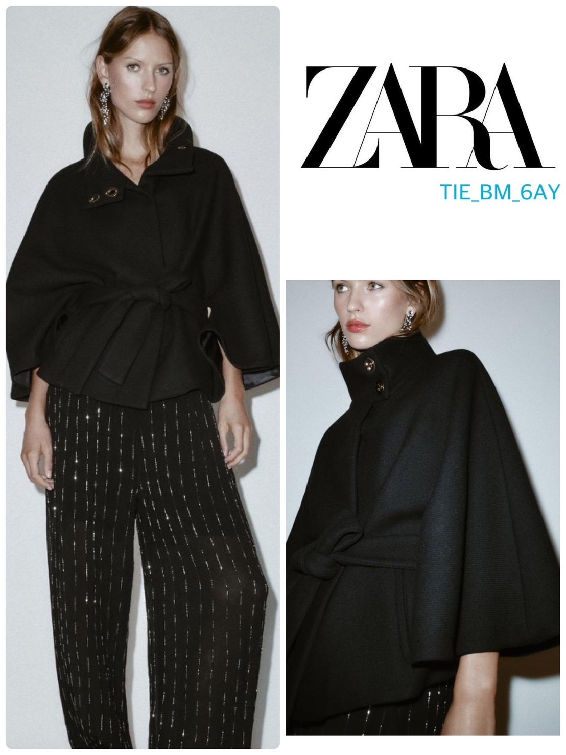 ZARA ウールベルト付きショートコートケープ ブラック 今季新作 (ZARA