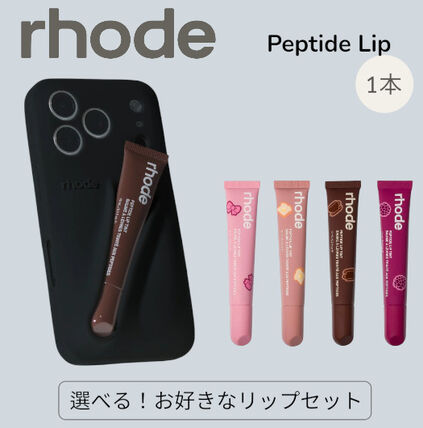 lemontini rhode skin(ロード) - ブランド通販のBUYMA