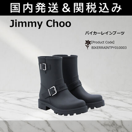 Jimmy Choo(ジミーチュウ) レインブーツ(レディース) - ブランド通販の