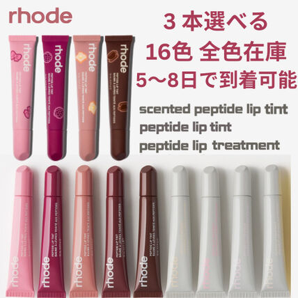 ヘイリー・ビーバーが手がけるスキンケアブランド「rhode」にティン