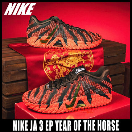 ブラウン（茶色）系 Nike JA3(ナイキ ジャ3) - ブランド通販のBUYMA