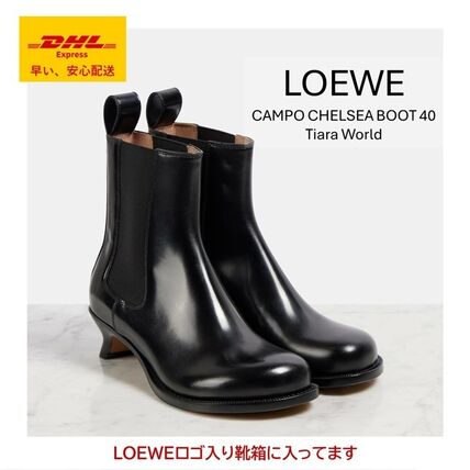 LOEWE(ロエベ) ショートブーツ・ブーティ(レディース) - ブランド通販