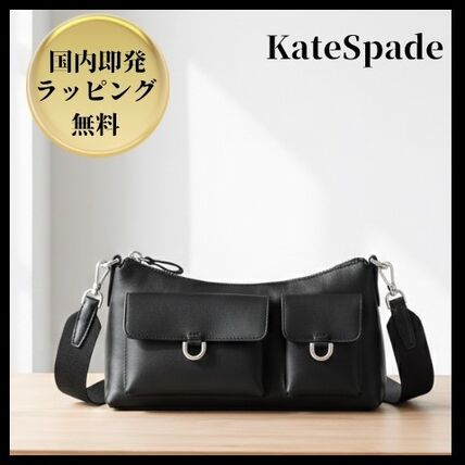 kate spade new york(ケイトスペード) ショルダーバッグ・ポシェット