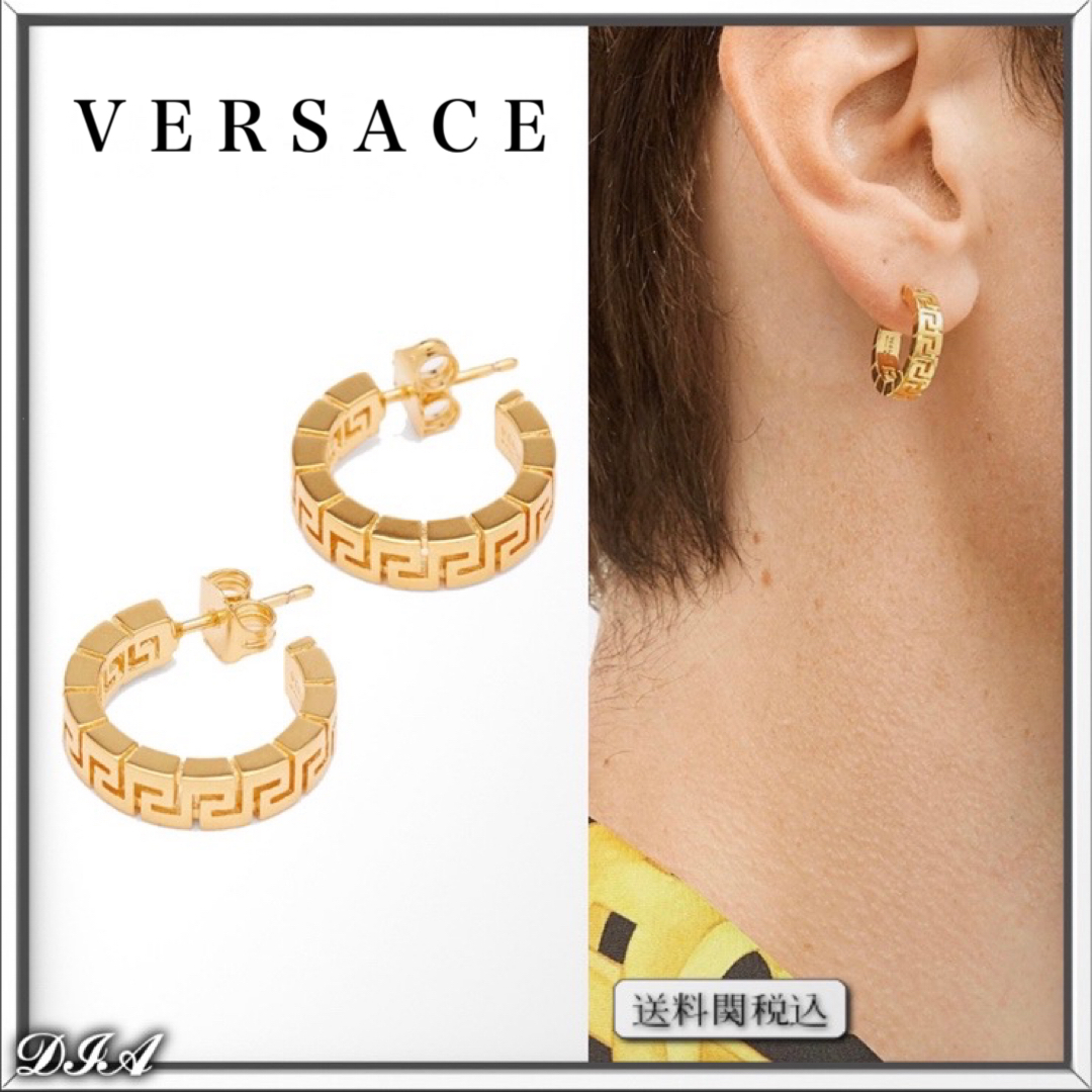 VERSACE ゴールドトーン フープピアス 人気 (VERSACE/ピアス) 57872416