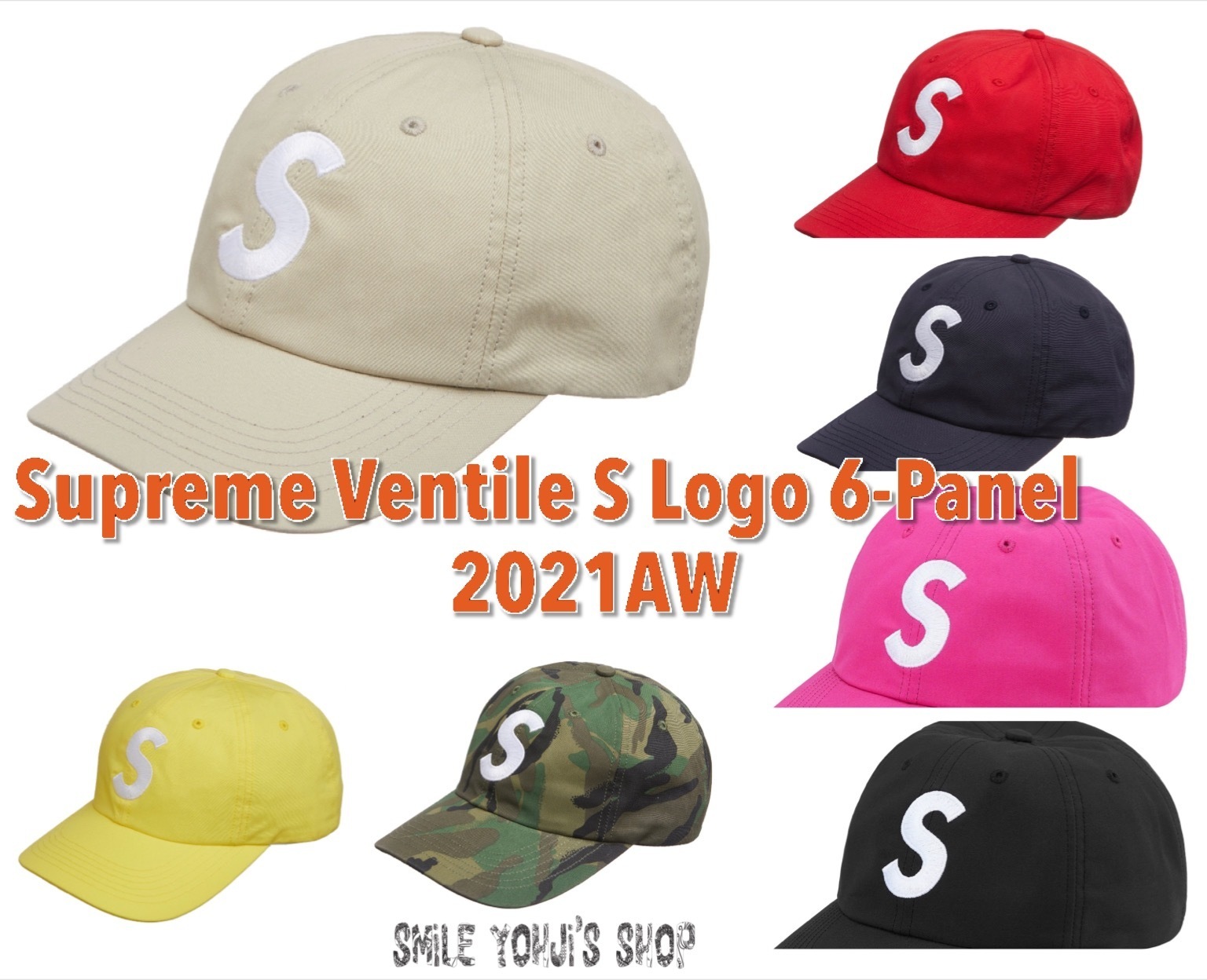 ☆21AW WEEK1☆Supreme Ventile S Logo 6-Panel (Supreme/キャップ