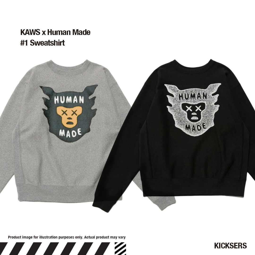 カウズ ヒューマンメイド KAWS x Human Made #1 Sweatshirt (HUMAN