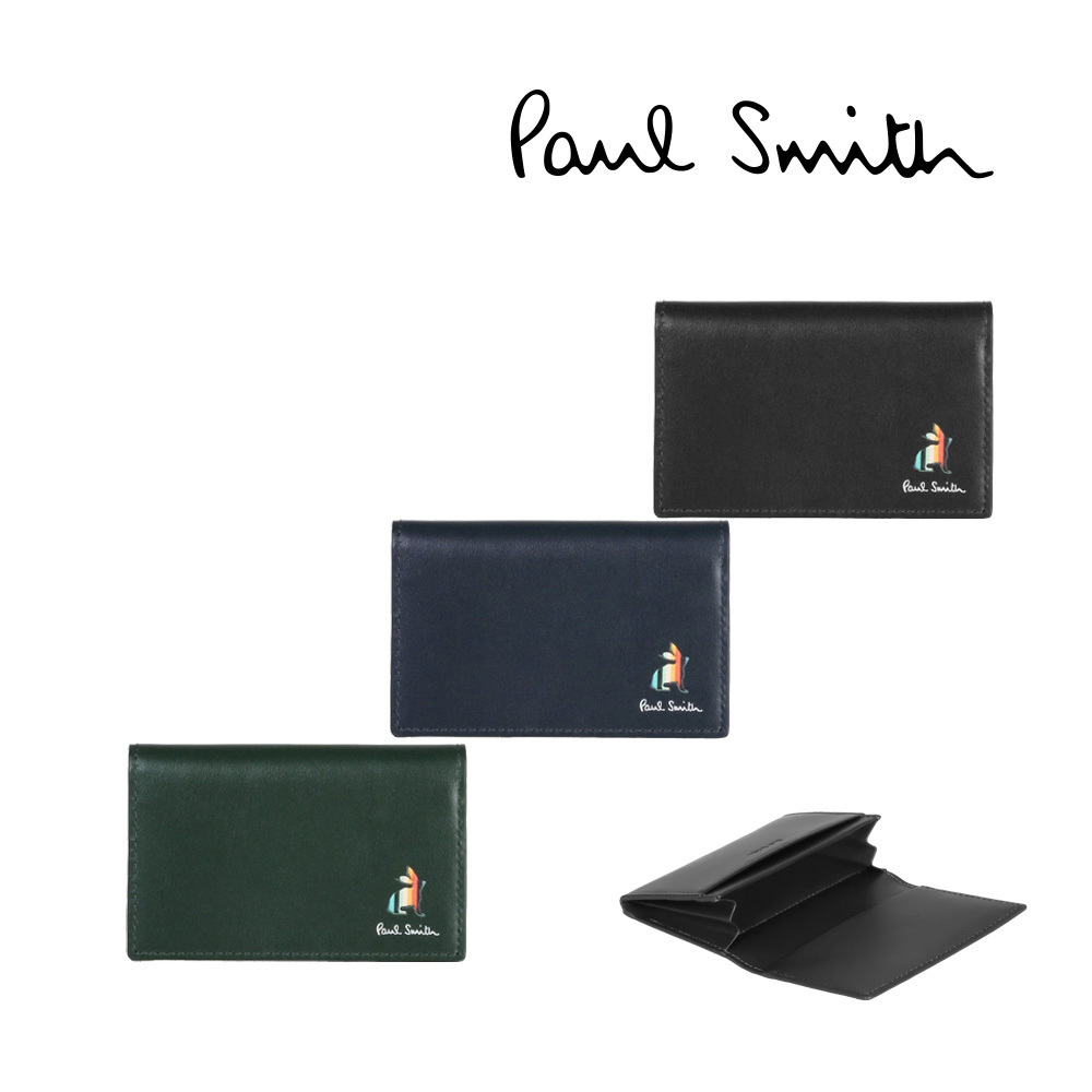 ポールスミス 財布 名刺入れ カード id パス 定期入れ ウサギ (Paul