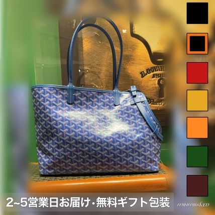 GOYARD(ゴヤール) ペットキャリー・スリング(ライフスタイル
