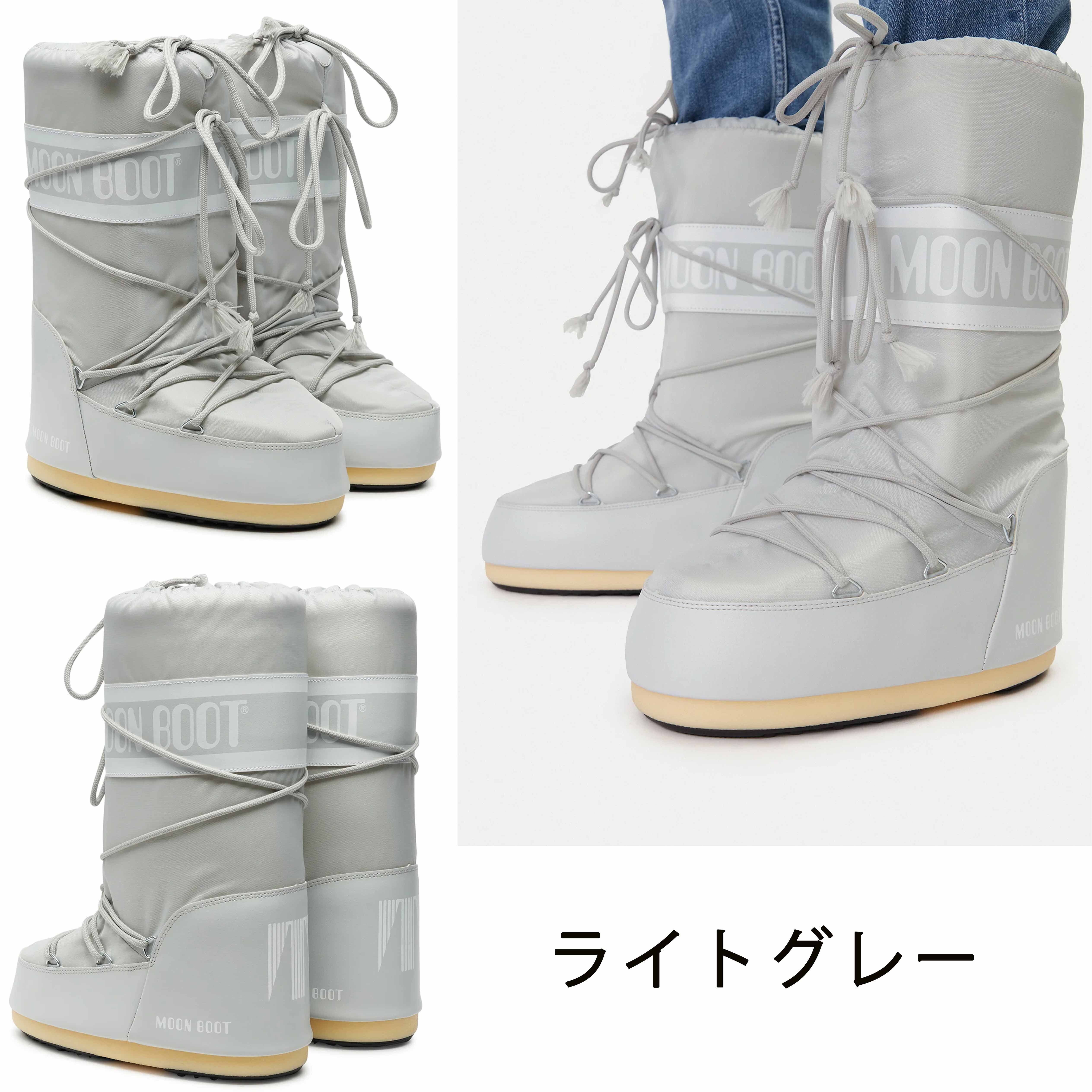 関税送料込】MOON BOOT アイコン ナイロン スノーブーツ (MOON BOOT