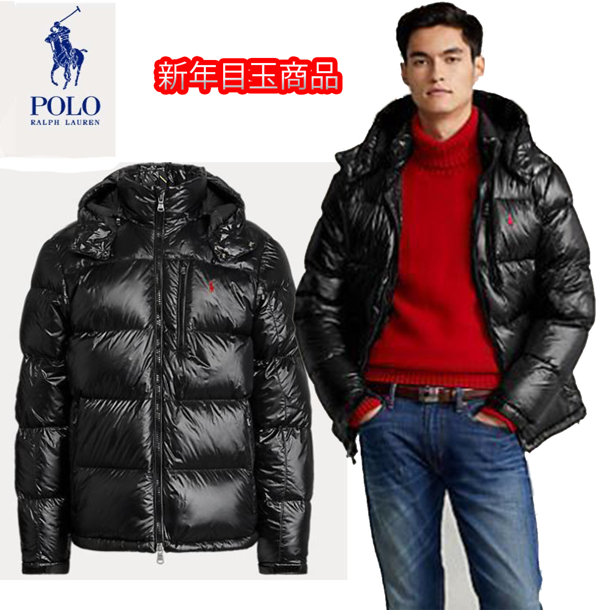 人気商品! Ralph Lauren ダウン80％撥水/光沢 ダウンジャケット (Ralph