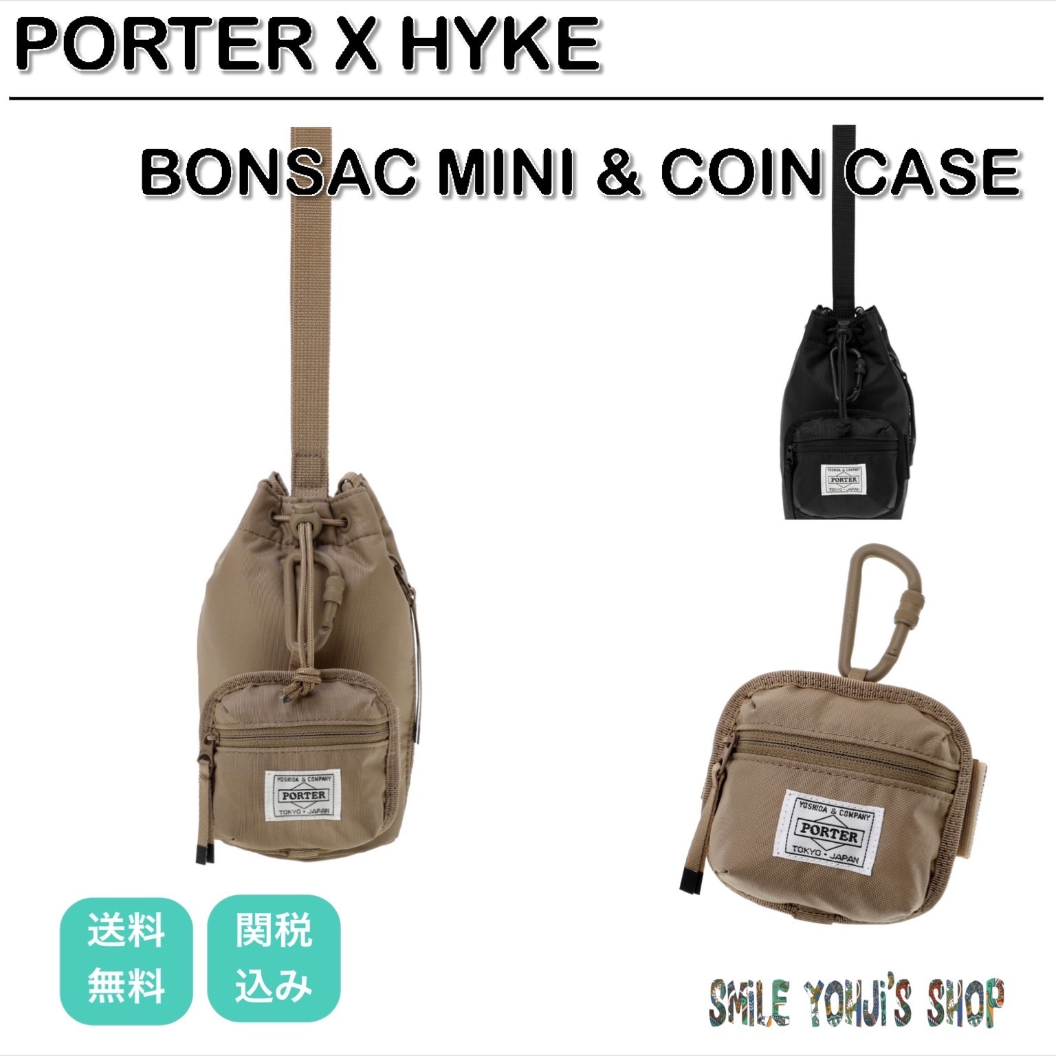 ☆大人気☆PORTER X HYKE BONSAC MINI & COIN CASE (PORTER/ショルダー