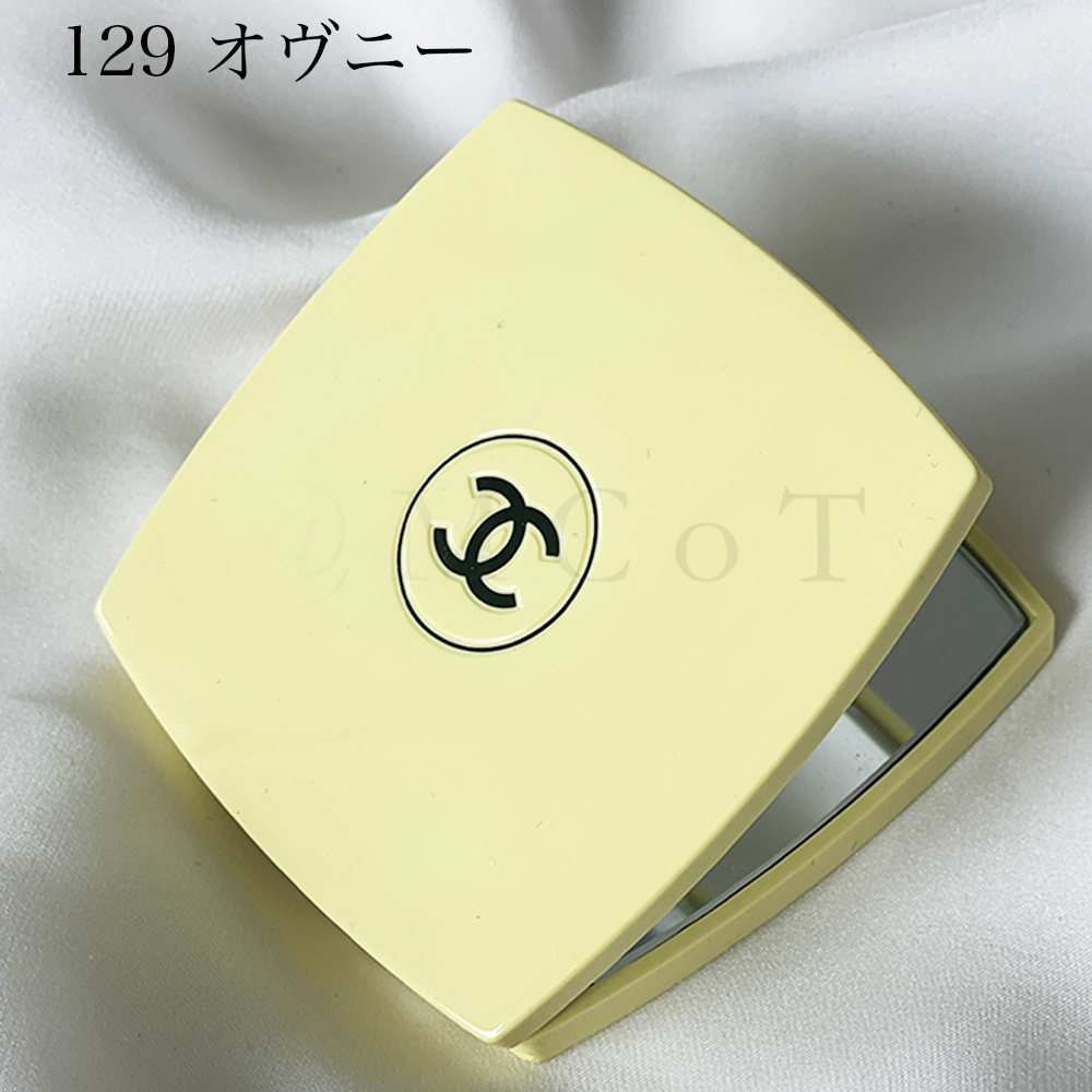 CHANEL 期間限定 特別色 ファセット コンパクト ダブル ミラー (CHANEL