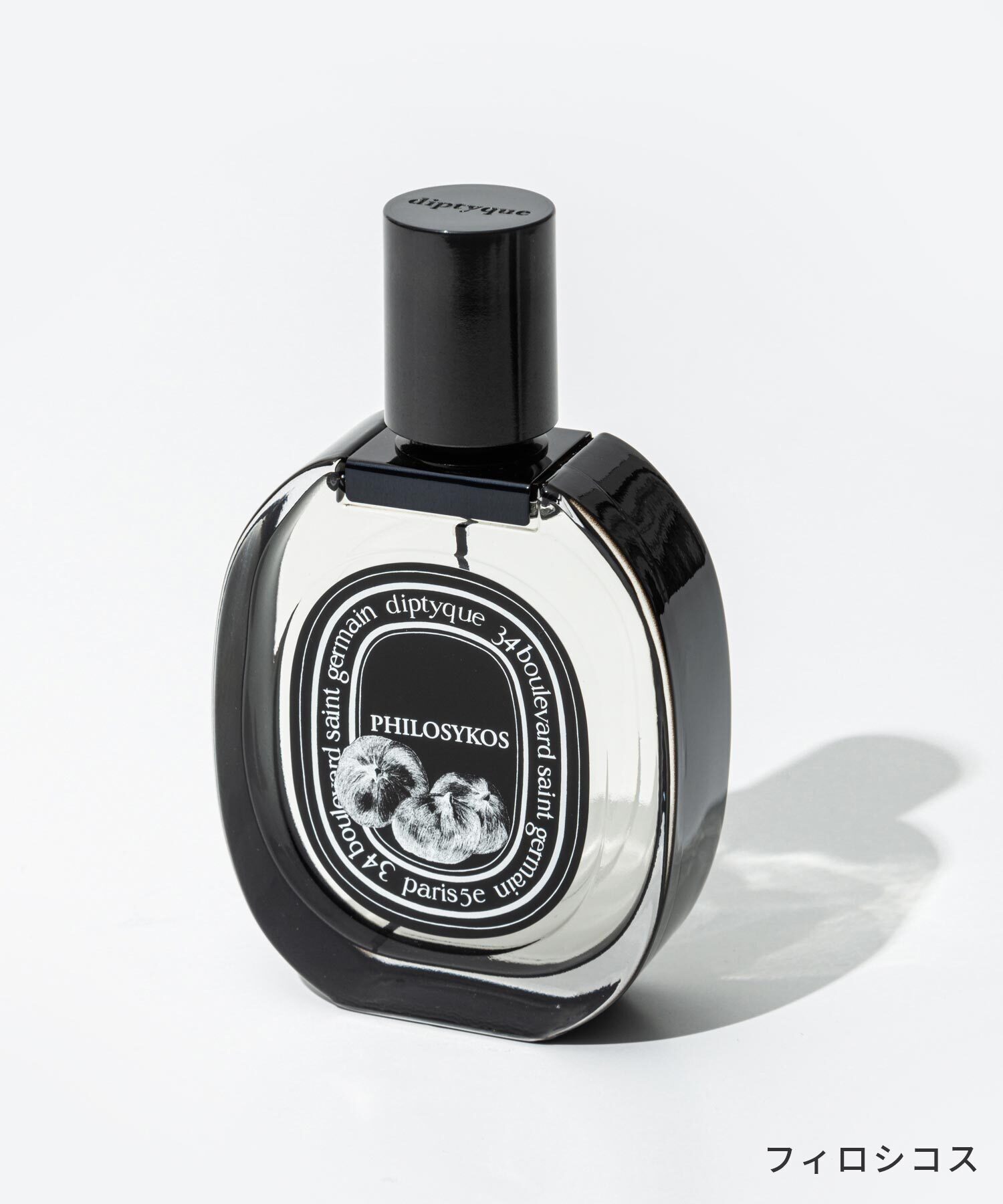 ディプティック Diptyque オードパルファン 75mL (DIPTYQUE/香水