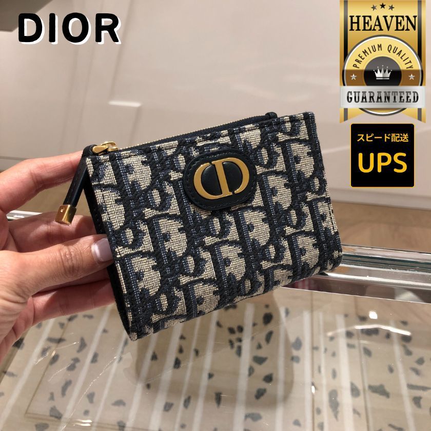 6万取引突破☆UPS速達便利用!【DIOR】S2197UTZQ_折りたたみ財布 (Dior