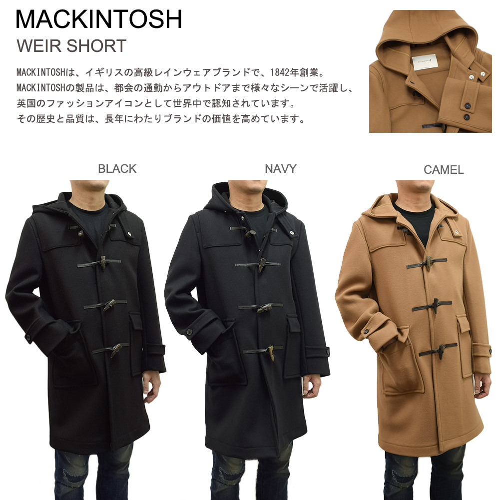 MACKINTOSH マッキントッシュ WEIR SHORT ダッフルコート メンズ