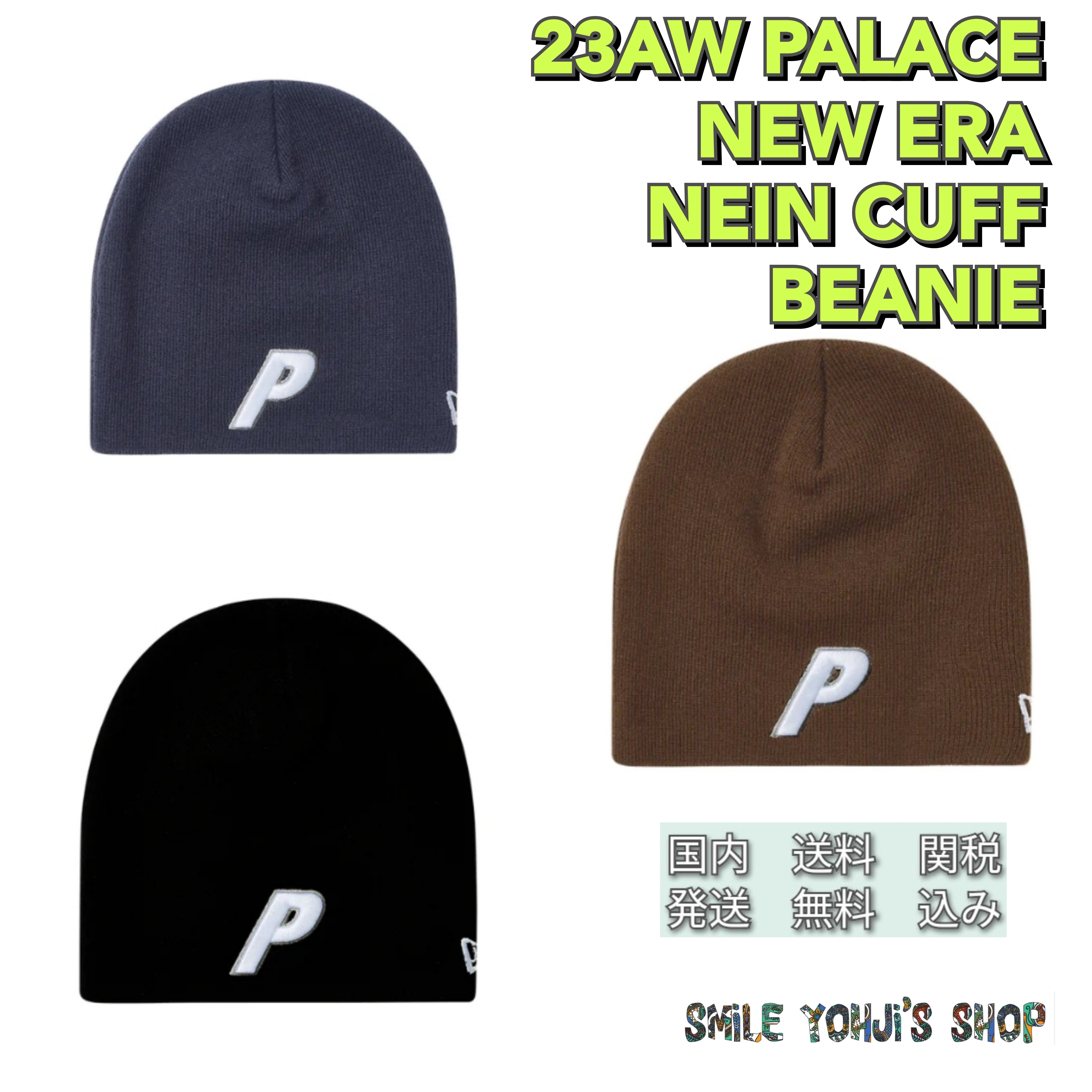 ☆23AW 大人気☆PALACE NEW ERA NEIN CUFF BEANIE (Palace Skateboards