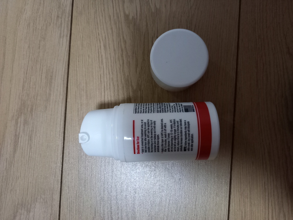 新改良 [APC] システアミン 7％ 美白クリーム 50g 1個 (APC All